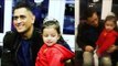 MS Dhoni With CUTE Daughter Zeva Dressed Like Princess On First Day Of School