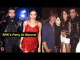 Shahrukh Khan's House Party At Mannat 2018 (Inside Video) - Ranveer,Deepika,Katrina,Hrithik