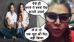 Rakhi Sawant ने उड़ाया Sunny Leone के माँ बनाने का मज़ाक | Sunny Leone twins
