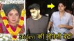 Sridevi's Step DAUGHTER Finally Comes With Brother Arjun Kapoor To Her House