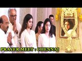 Sridevi's PRAYER MEET At Chennai House VIDEO | Jhanvi Kapoor,Khushi Kapoor,Boney Kapoor,Amar Singh