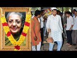 Veteran Actress Shammi Aunty's Last Journey | Boman Irani, Farah Khan, Asha Parekh, Farida Jalal