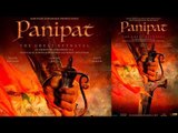 Arjun Kapoor, Sanjay Dutt & Kriti Sanon To Team Up For PANIPAT | Ashutosh Gowariker’s Panipat Movie