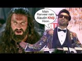 Ranveer Singh's FUNNY Moments With Media At Hello Hall Of Fame Awards 2018