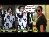 ENERGETIC Ranveer Singh GROOVES To a CRAZY Hip Hop Song At  Mumbai Airport
