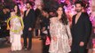 Shahid Kapoor's Wife Mira Rajput FLAUNTS Her BABY BUMP At Akash and Shloka Engagement Celebration