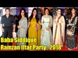 Bollywood Celebs At Baba Siddique Ramzan Iftar Party 2018 | Salman, Katrina, Jacqueline, Daisy,Iulia