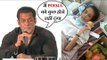EMOTIONAL Salman Khan Shows His GENEROUS Side | PROMISES Help To His Co Star Pooja Dadwal