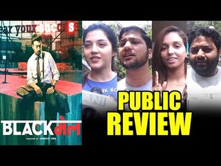Irrfan Khan's BLACKMAIL Movie PUBLIC Review | First Day First Show | Urmila Matondkar, Kirti Kulhari