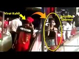 Virat Kohli Getting DESPERATE To Meet Wife Anushka Sharma At IPL Match | Virat Anushka’s Love Story