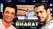 Sunil Grover Gets A Big Role In Salman Khan’s Upcoming Movie Bharat | Kapil Sharma, Sunil Grover