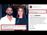 Virat Kohli's New Instagram Post Goes Viral l Anushka Is A Stunner For Virat