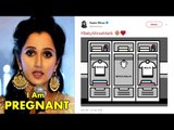 Sania Mirza CONFIRMS Her PREGNANCY With A CUTE Post | Sania Mirza PREGNANT