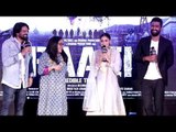 Ae Watan Song Launch | Raazi | Alia Bhatt, Vicky Kaushal, Meghna Gulzar | Full Video HD