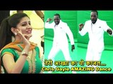 IPL 2018: Chris Gayle's AMAZING Dance On Sapna Choudhary's Superhit Song | Teri Aakhya Ka Yo Kajal