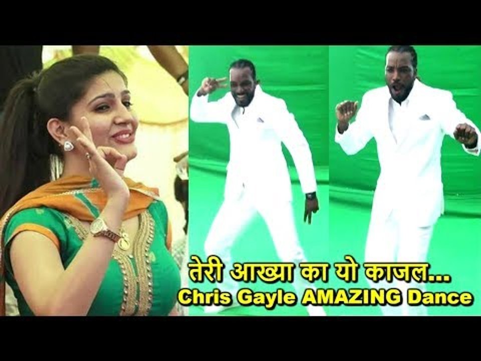 IPL 2018: Chris Gayle's AMAZING Dance On Sapna Choudhary's Superhit Song | Teri Aakhya Ka Yo Kajal