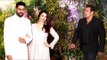 Salman Khan's DABANG Entry In front Of Ex Girlfriend Aishwarya Rai At Sonam Kapoor's Reception