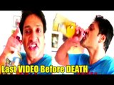 Salman Khan's Friend Inder Kumar EMOTIONAL Video Just Before Death Will Make You CRY