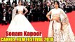 Sonam Kapoor At Cannes 2018 Red Carpet In Lehenga & Mehendi | Cannes Film Festival 2018