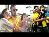 IPL 2018: MS Dhoni With CUTE Daughter Ziva & Wife Sakshi After CSK's WIN Against SRH