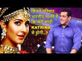 Salman Khan's ASKS SHOCKING Question On MARRYING Katrina Kaif At Dus Ka Dum Launch