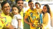 MS Dhoni With CUTE Daughter Ziva & Wife Sakshi Celebrates His Team CSK VICTORY In IPL 2018