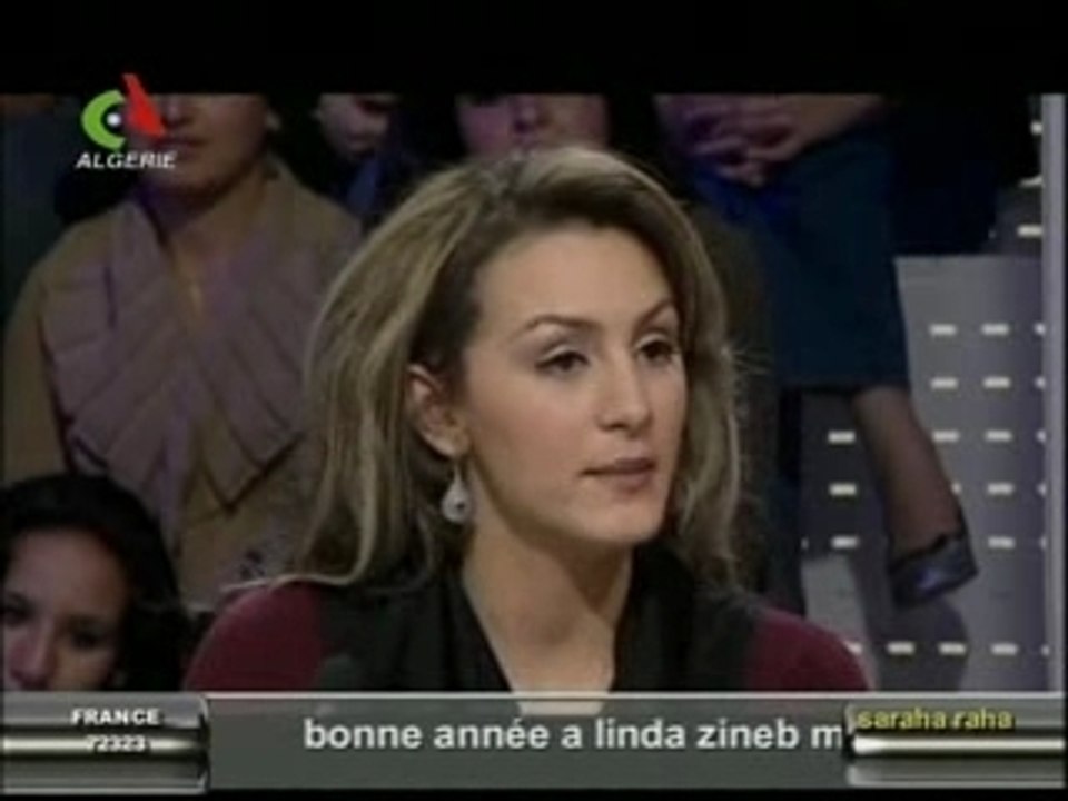 Menel Gherbi fi Saraha-raha