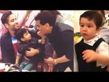 Inside VIDEO: Taimur Ali Khan DANCES With Laksshya | Tusshar Kapoor‘s son Laksshya Birthday Bash