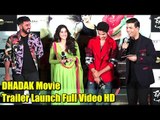 Dhadak Movie Trailer Launch Full Video HD | Jhanvi Kapoor, Ishaan Khattar, Karan Johar, Shashank