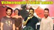 Aamir Khan Launches Hindi Trailer Of kamal Haasan's Vishwaroopam 2 | Junior NTR, Shruti Haasan