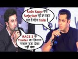 Salman Khan REACTION On SANJU Trailer | Ranbir Kapoor Gets ANGRY On Salman Khan | Sanju | Race 3