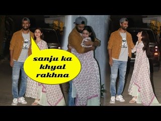 Ranbir kapoor' GF alia bhatt Hug BF VICKY KAUSHAL.