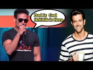 Tiger Shroff praises Father Jackie Shroff | Calls Hrithik Super hero |Emotional Moments.