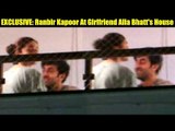 EXCLUSIVE: Ranbir Kapoor At Girlfriend Alia Bhatt's House with Her Father Mahesh Bhatt