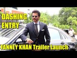Anil Kapoor's DASHING ENTRY At Trailer Launch Of Fanney Khan Movie | Aishwarya Rai, Rajinikanth