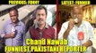Pakistani Reporter Chand Nawab FUNNIEST VIDEO Ever Will Make You LAUGH Aloud  | Bhajrangi Bhaijan