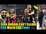 FIFA World Cup 2018 | Mukesh Ambani, Amitabh Bachchan & Abhishek Enjoying World Cup Finals