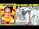 LIVE: Reeta Bhaduri's LAST JOURNEY | Bollywood Celebs BREAKS Down At Reeta Bhaduri's LAST RITES