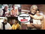 Amitabh Bachchan Breaks Down Reading Shweta Bachchans Emotional Note