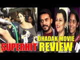 SUPERHIT | DHADAK Movie REVIEW | Jhanvi Kapoor, Ishaan Khattar, Shashank Khaitan