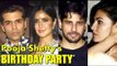 Bollywood Celebs At Pooja Shetty's Birthaday Party | Katrina Kaif, Jacqueline Fernandez, Sidharth