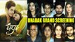 Bollywood Celebs Attend Jhanvi Kapoor & Ishaan Khattar's DHADAK Movie GRAND Screening