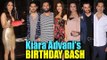 Bollywood Celebs At Kiara Advani's Birthday Party | Siddharth Malhotra, Vicky Kaushal...