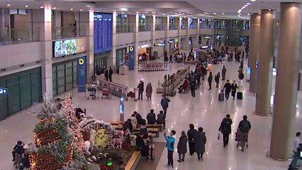인천공항 '북새통'..."아쉬움 안고 일상으로" / YTN