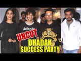 Jhanvi Kapoor & Ishaan Khattar's DHADAK Movie SUCCESS PARTY | Karan Johar. Shashank Khaitan