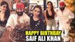 INSIDE: Saif Ali Khan SUPRISE BIRTHDAY PARTY With Family | Kareena, Karisma, Soha Ali, Kunal Khemu
