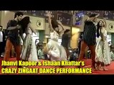 Jhanvi Kapoor & Ishaan Khattar's CRAZY ZINGAAT DANCE While DHADAK Movie Promotions Ahmedabad