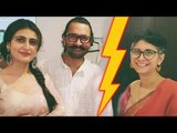 Aamir Khan With RUMOURED GF Fatima Sana Shaikh Celebrating Eid | Kiran Rao, Sanya Malhotra