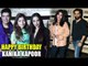 BABY DOLL Singer Kanika Kapoor BIRTHDAY PARTY | Many Bollywood Celebs