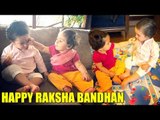 CUTE VIDEO: Taimur Ali Khan celebrates Raksha Bandhan with Sisters Inaaya Naumi Kemmu